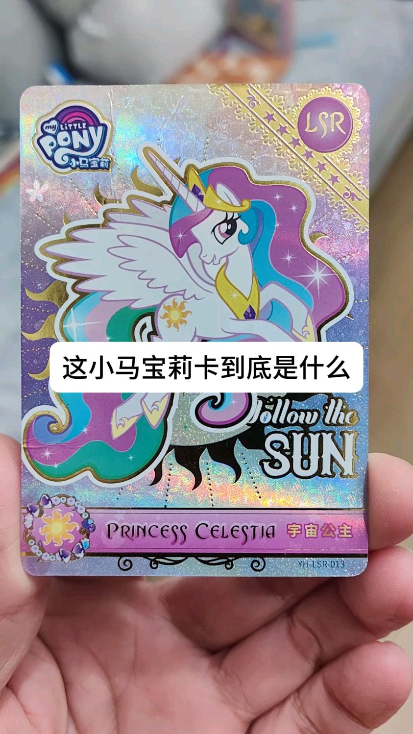 calories是千卡还是卡