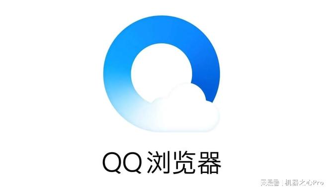 腾讯大王卡用qq浏览器是不是免流量？