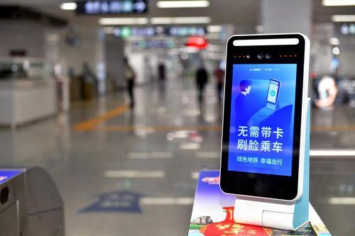 地铁乘车码能刷2个人吗