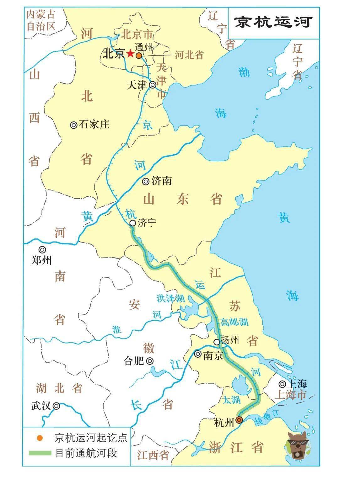井珹