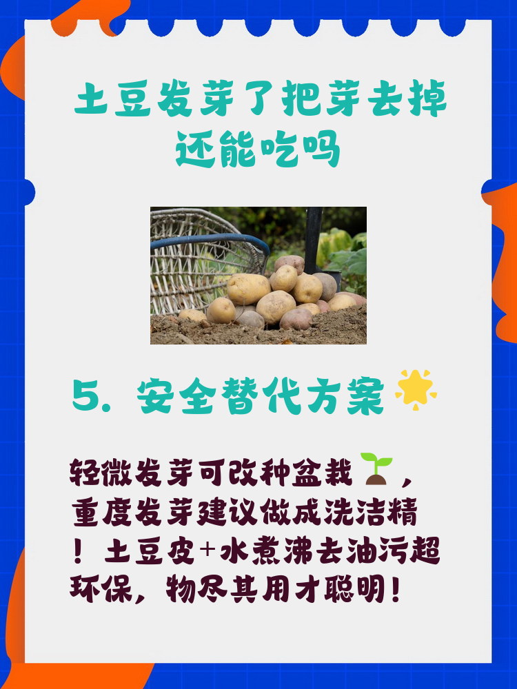 越宁乐
