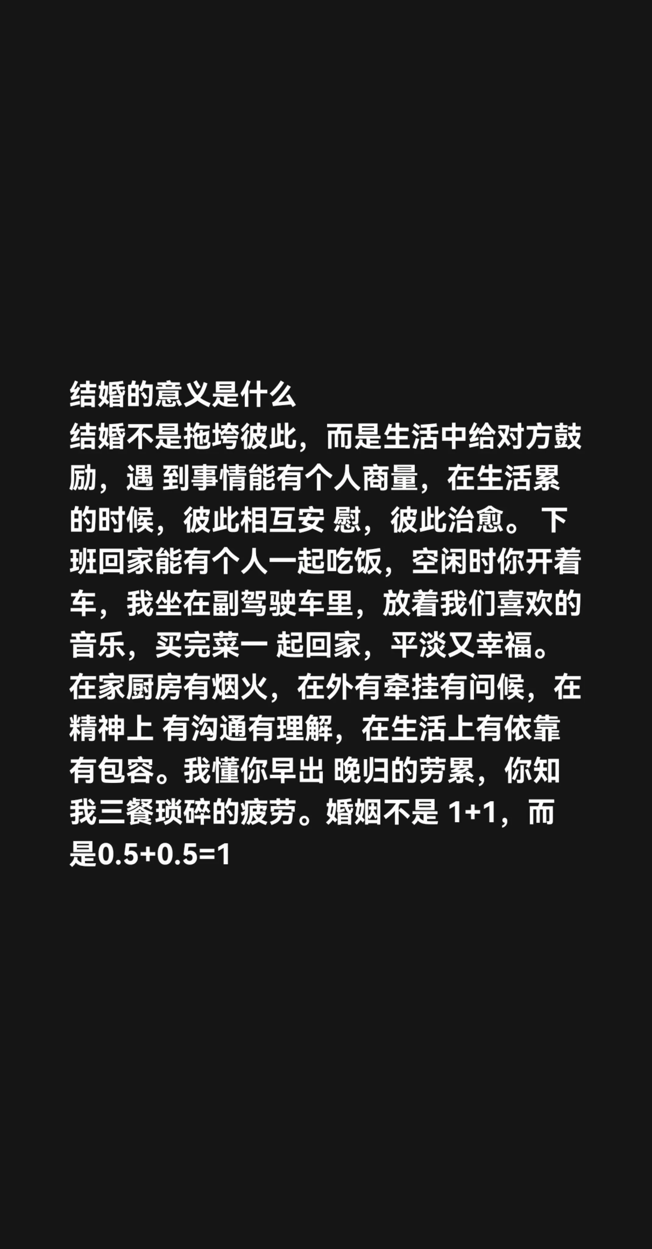 禚幼丝