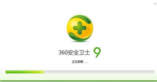 360安全卫士为什么卸载不掉