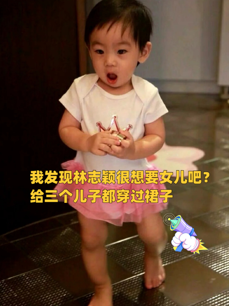林志颖有几个儿子和女儿