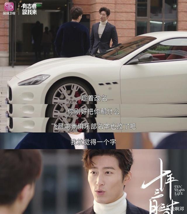 为什么叫十年三月三十日什么意思
