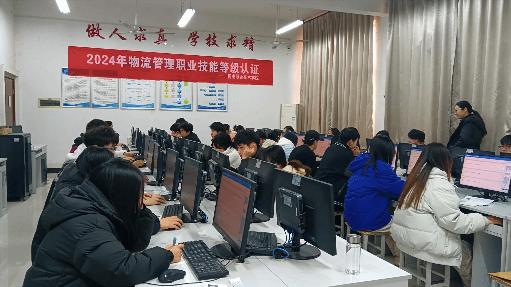 物流管理专业是干什么的