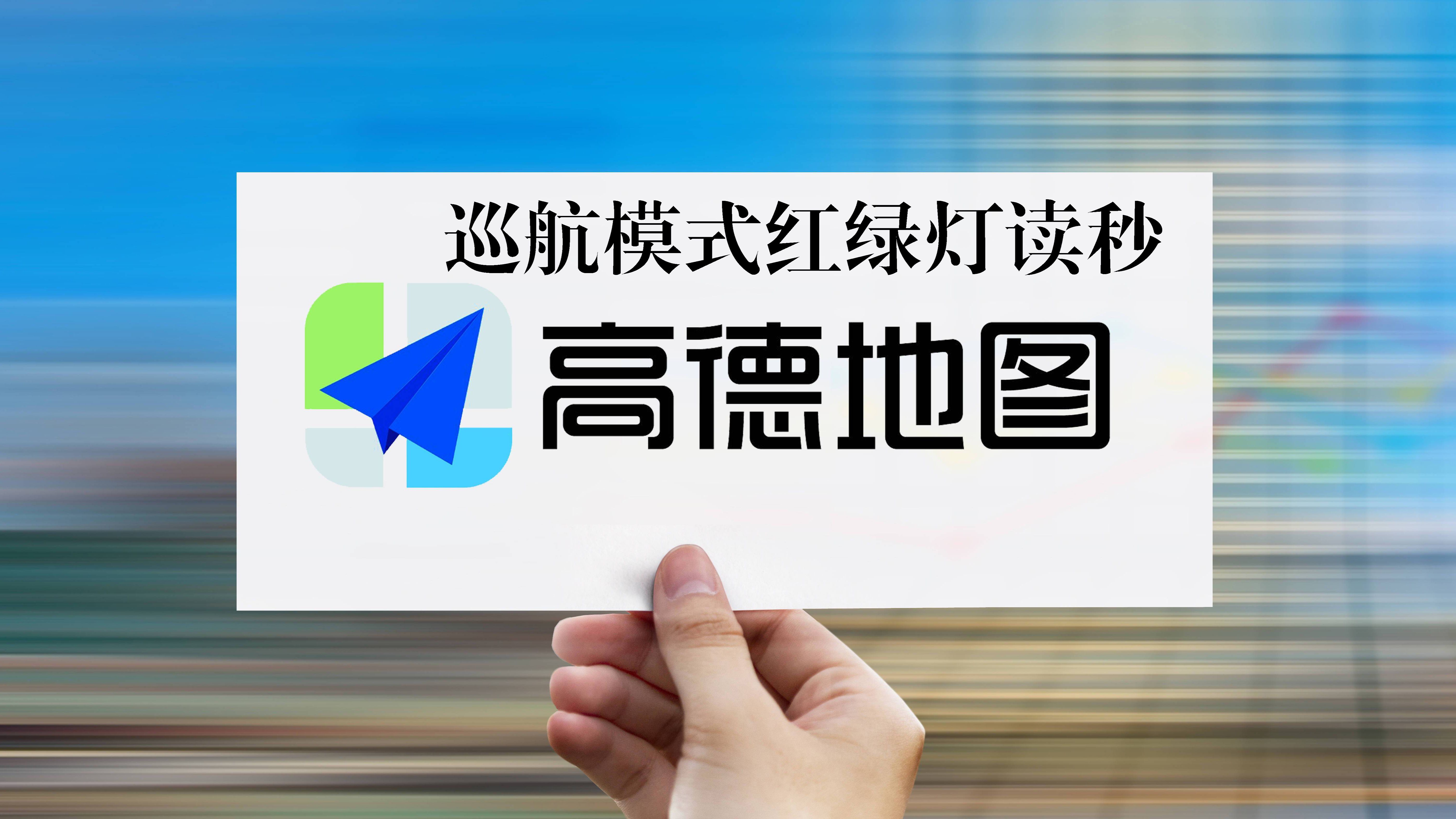 诺逸仙