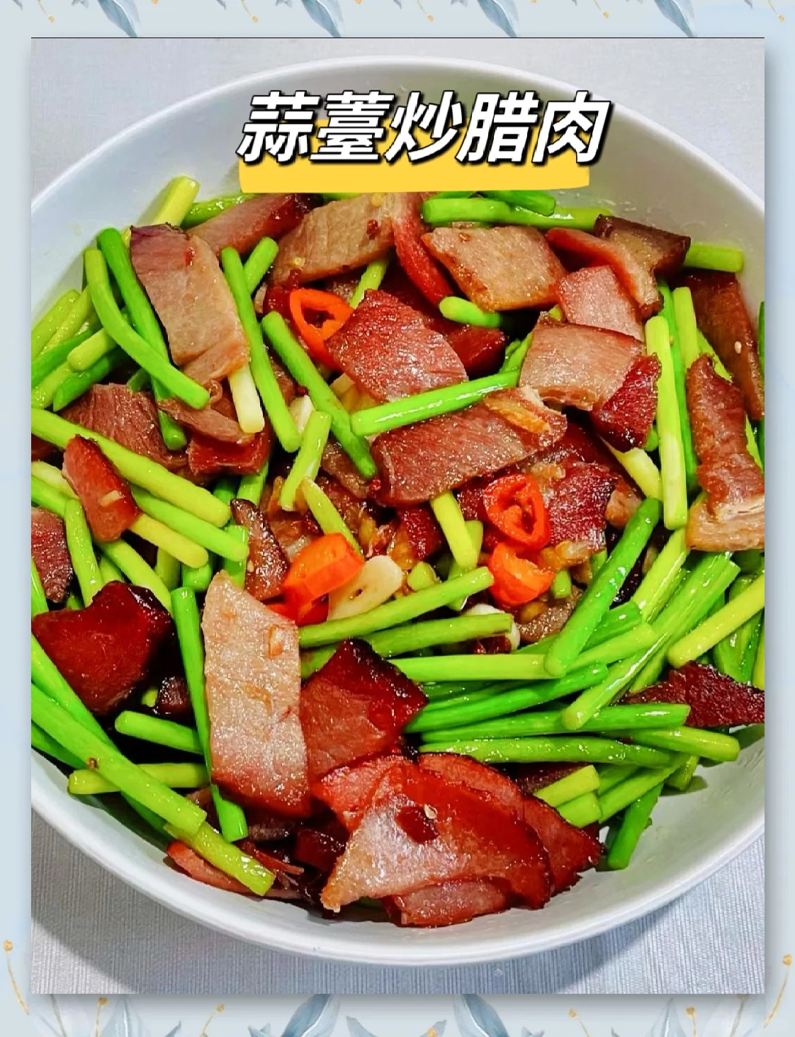 赧依柔