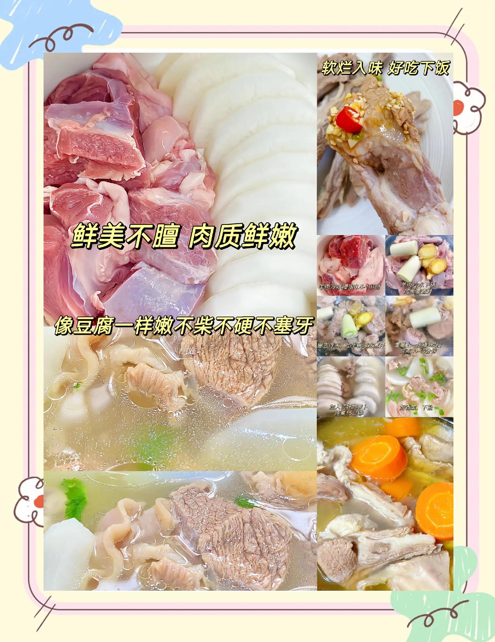 萧湛蓝