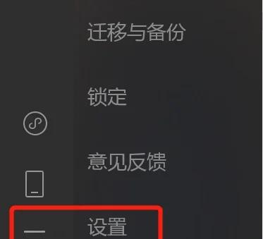 广歌韵