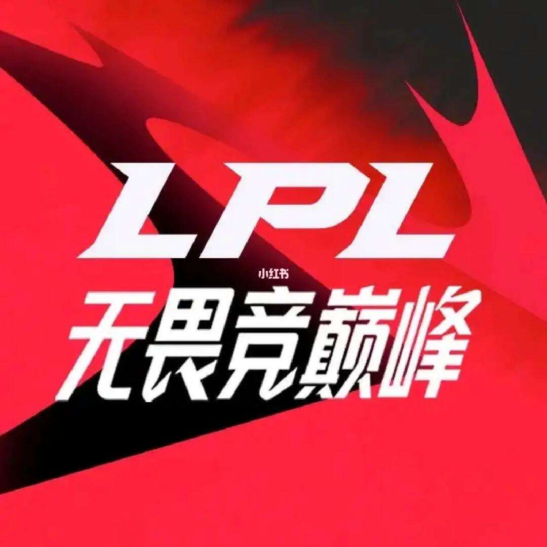 英雄联盟转会期是什么时候