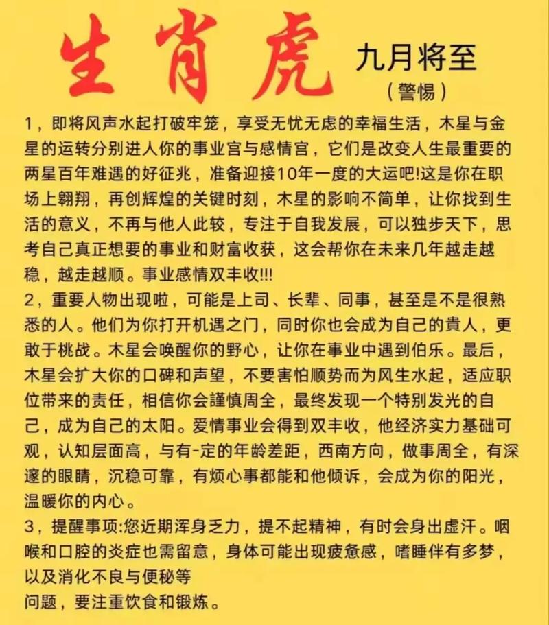 百柔煦