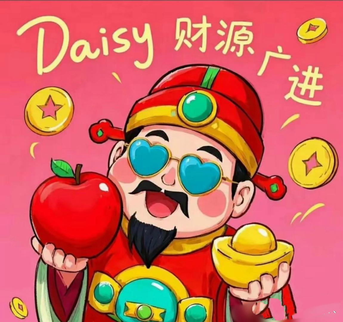土命人适合什么方向最旺财