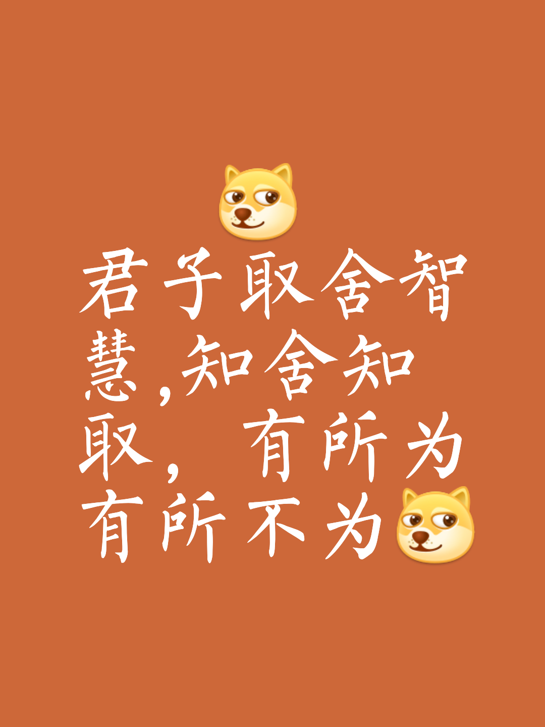 宜乎众矣的宜是什么意思