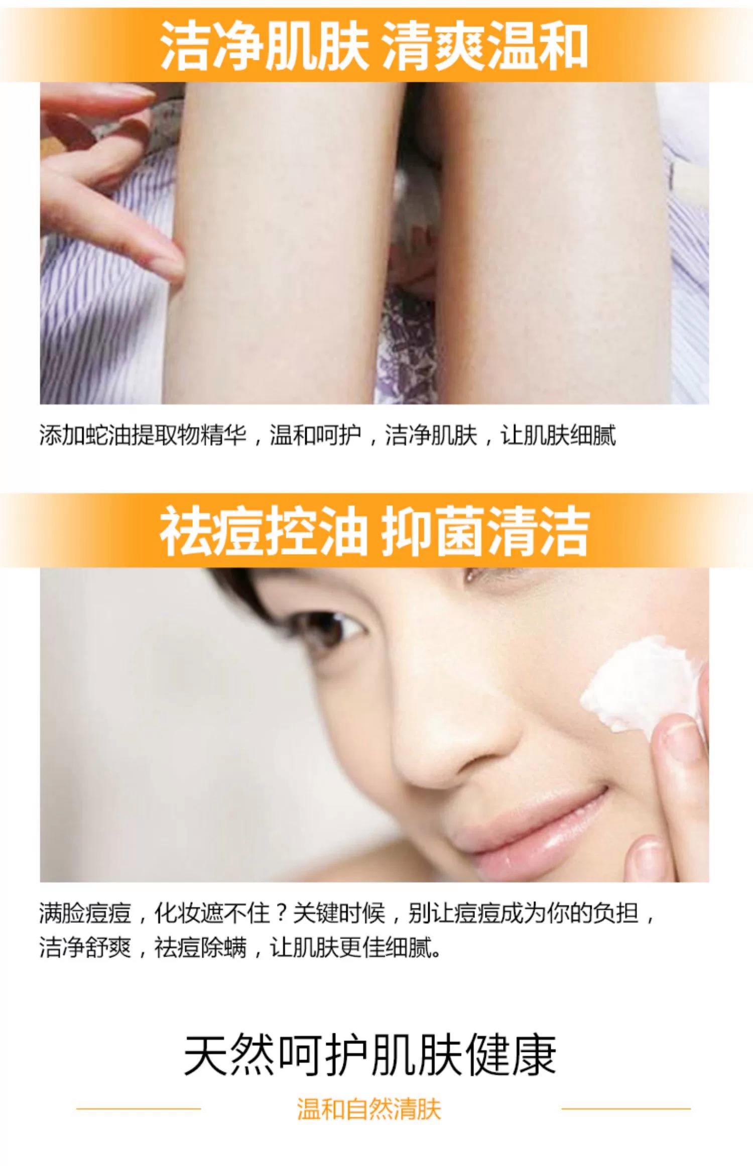 硫磺皂洗脸有什么好处?这对皮肤有坏处吗?