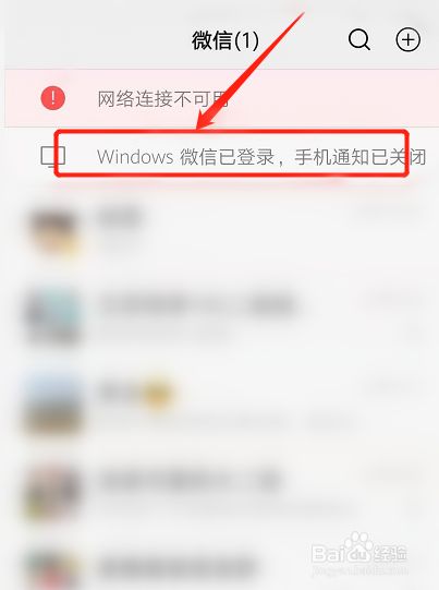 文化 第9页