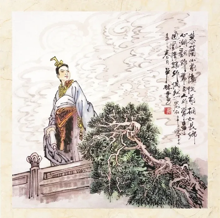 科技 第11页