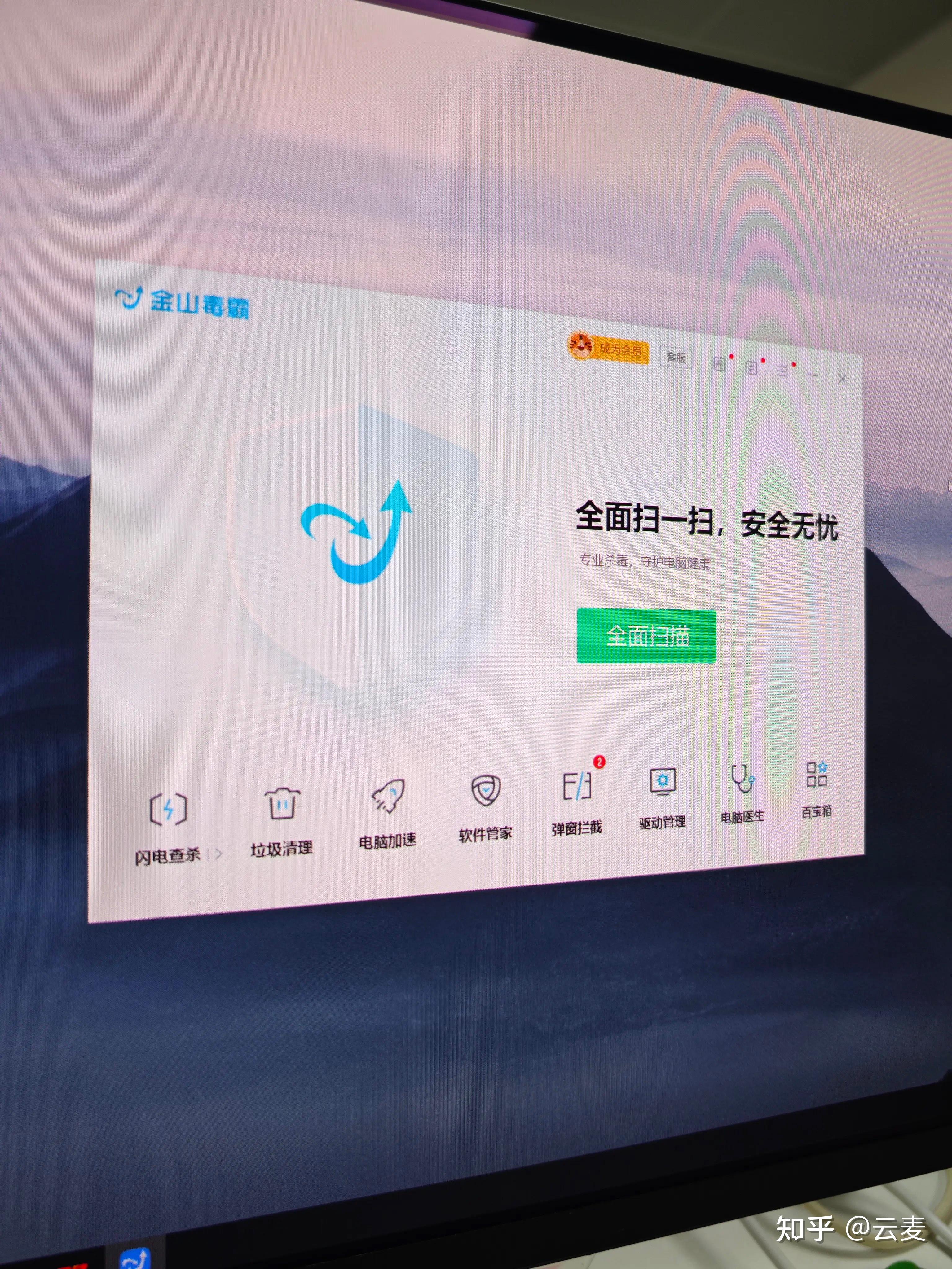热文 第9页