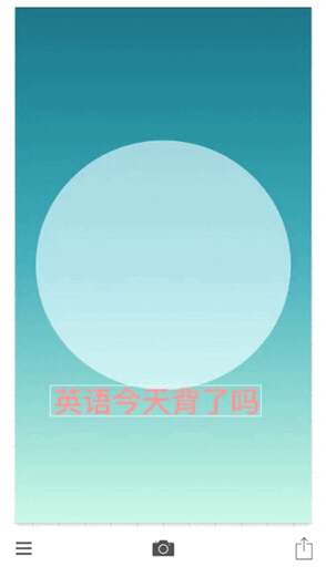 微信该怎么设置动态壁纸