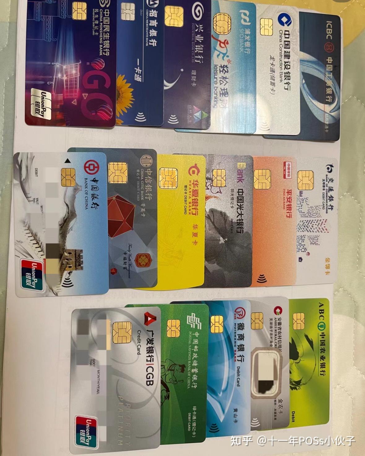 信用卡是什么意思有什么用