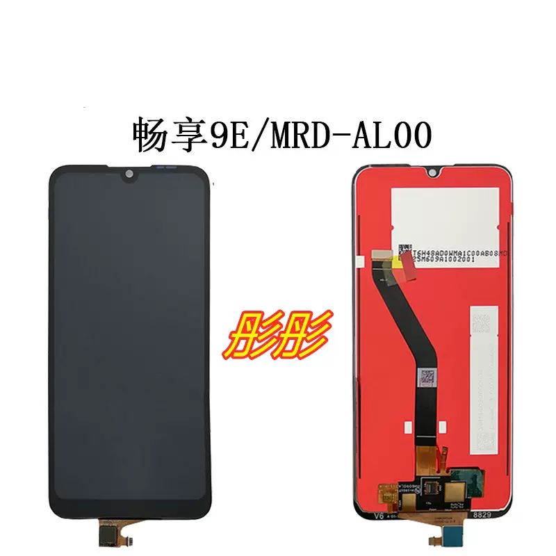热文 第2页