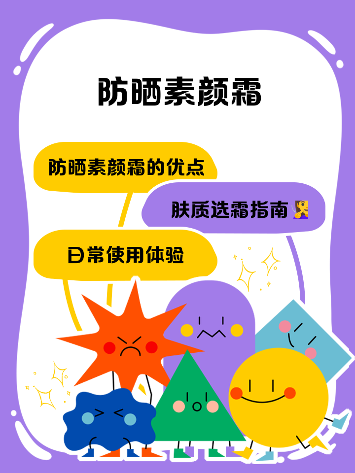 藏信鸥