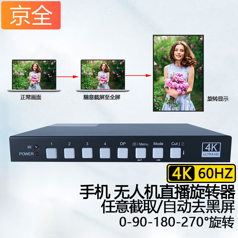手机怎么把视频转音频