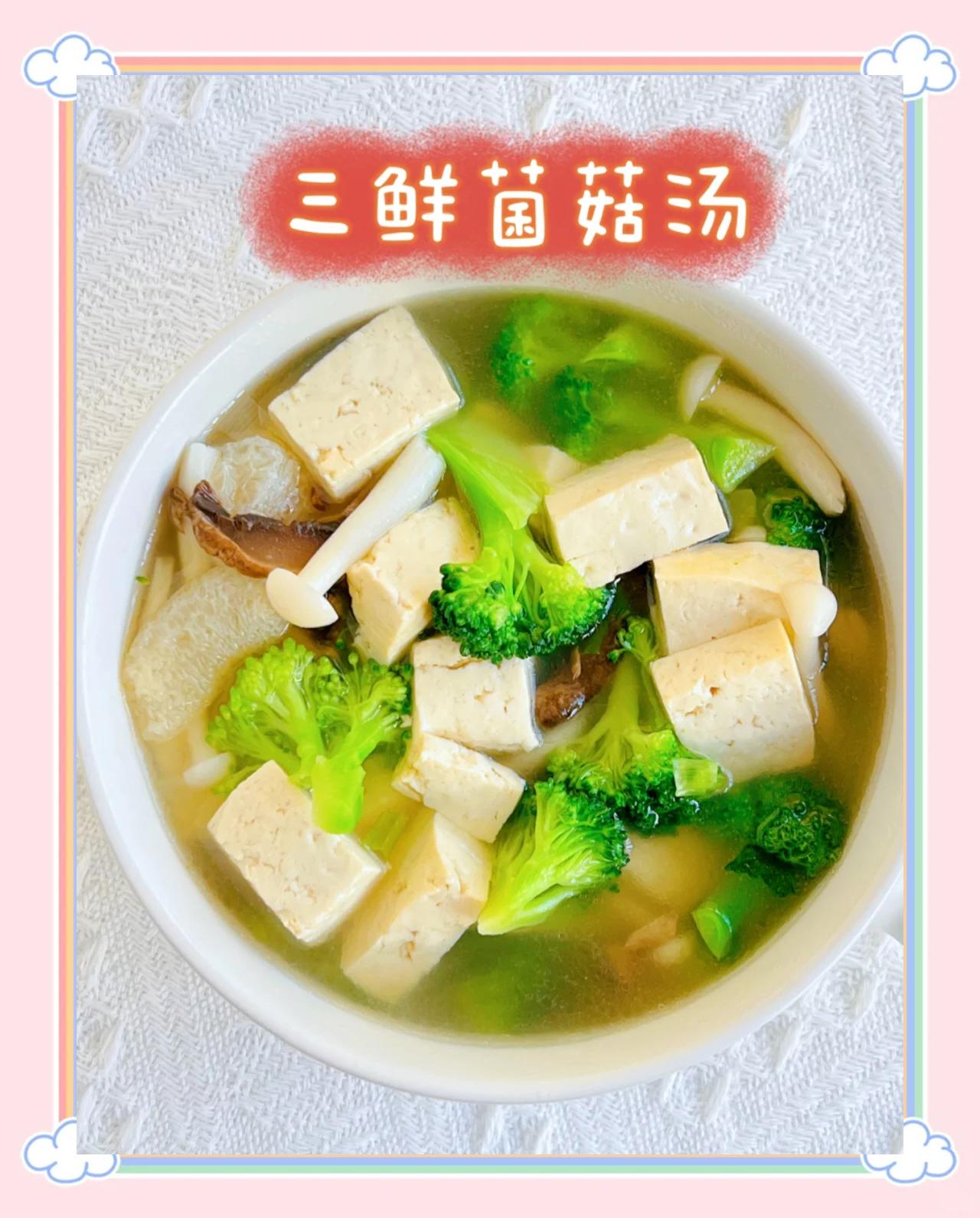 经阳飇