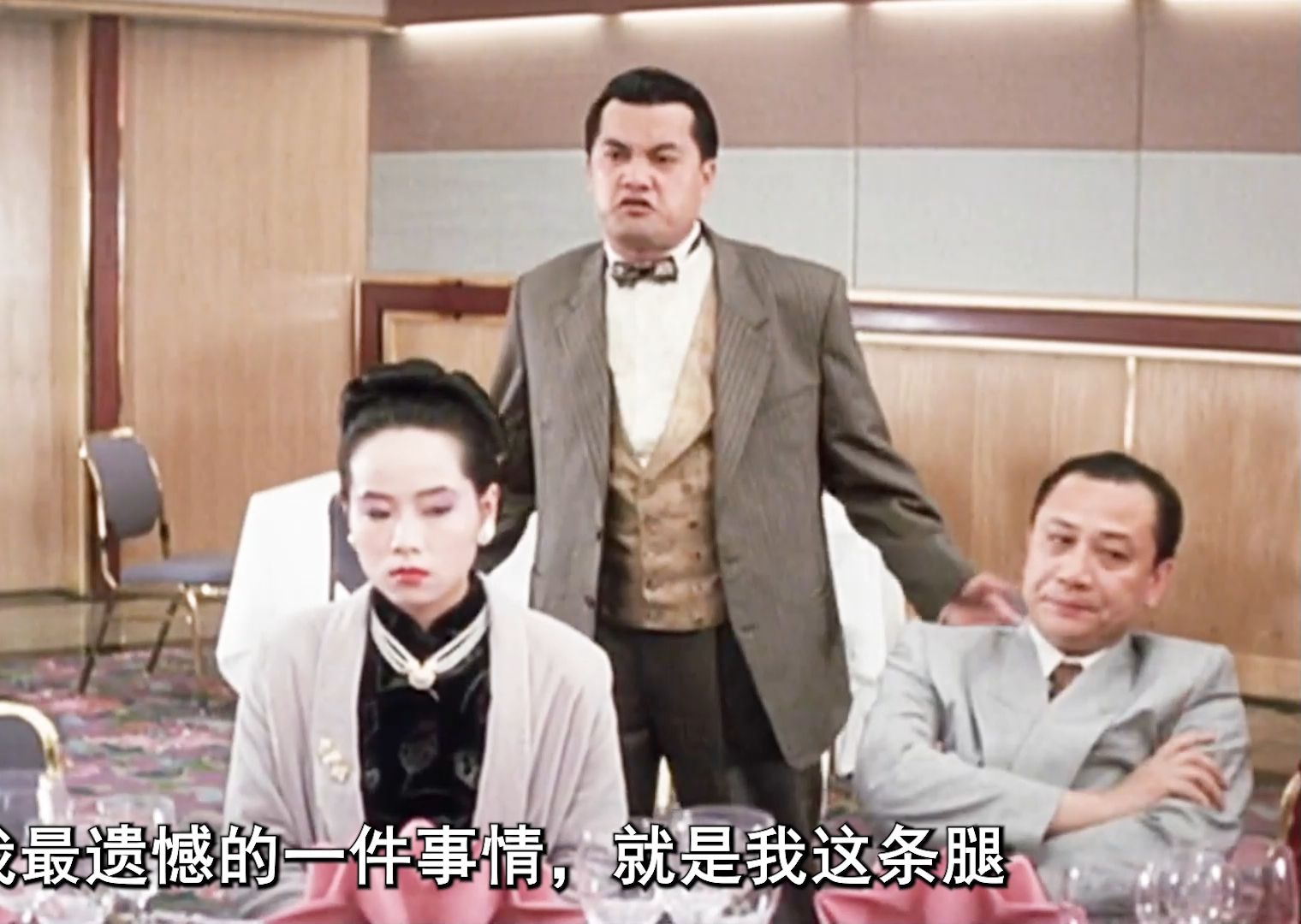 功梦菲