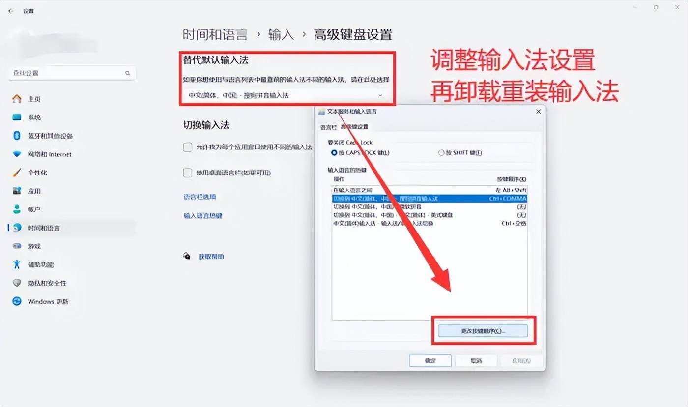 宣柔蔓
