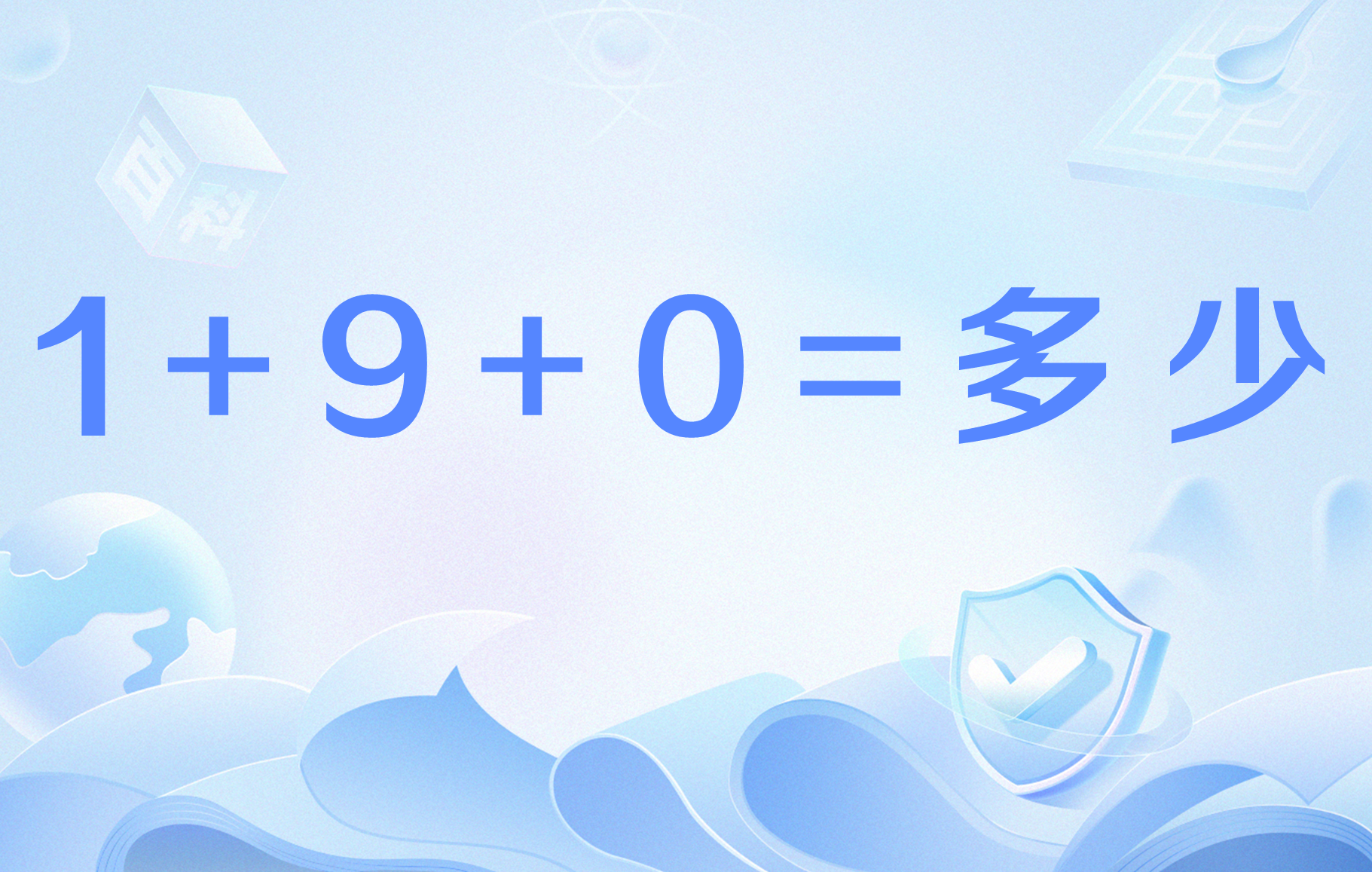 gn是什么意思网络用语