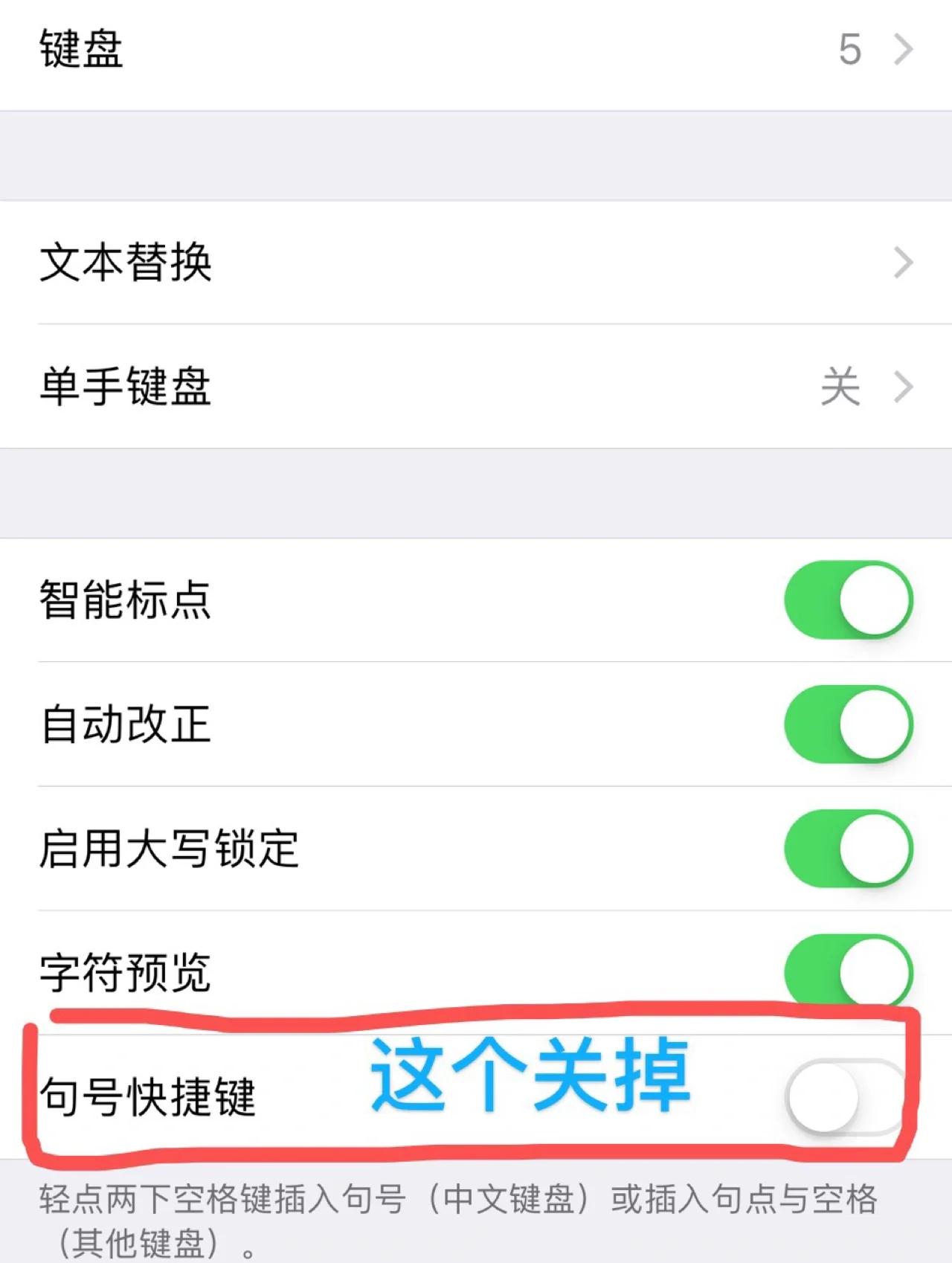 键盘灯亮了但是不能用可以怎么进行解决