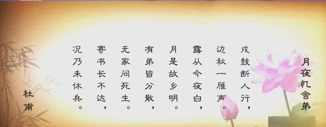 古体诗和近体诗的区别有哪些