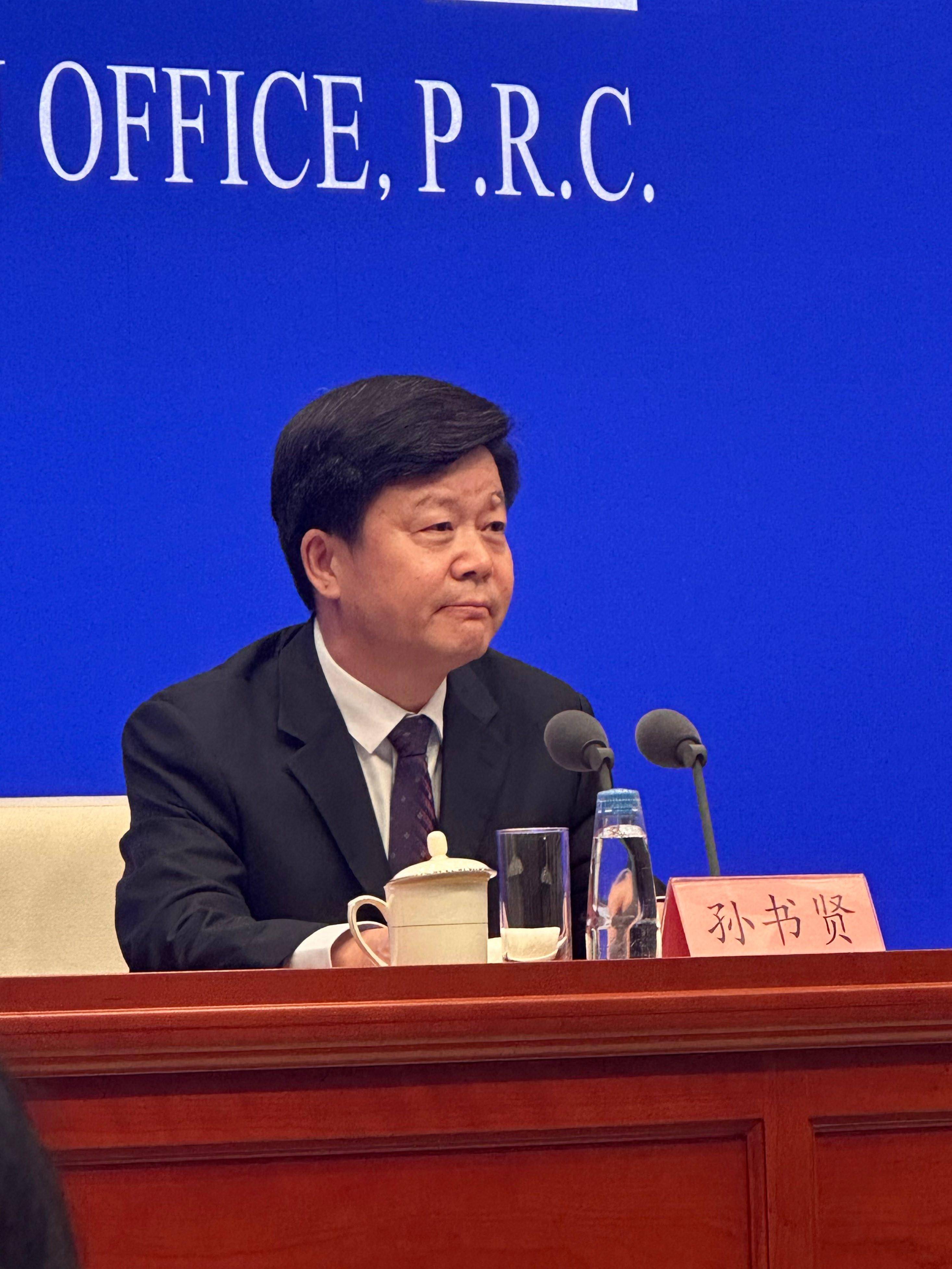自然资源部部长什么级别