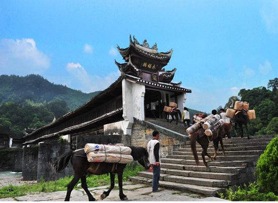 益阳市安化茶马古道风景区