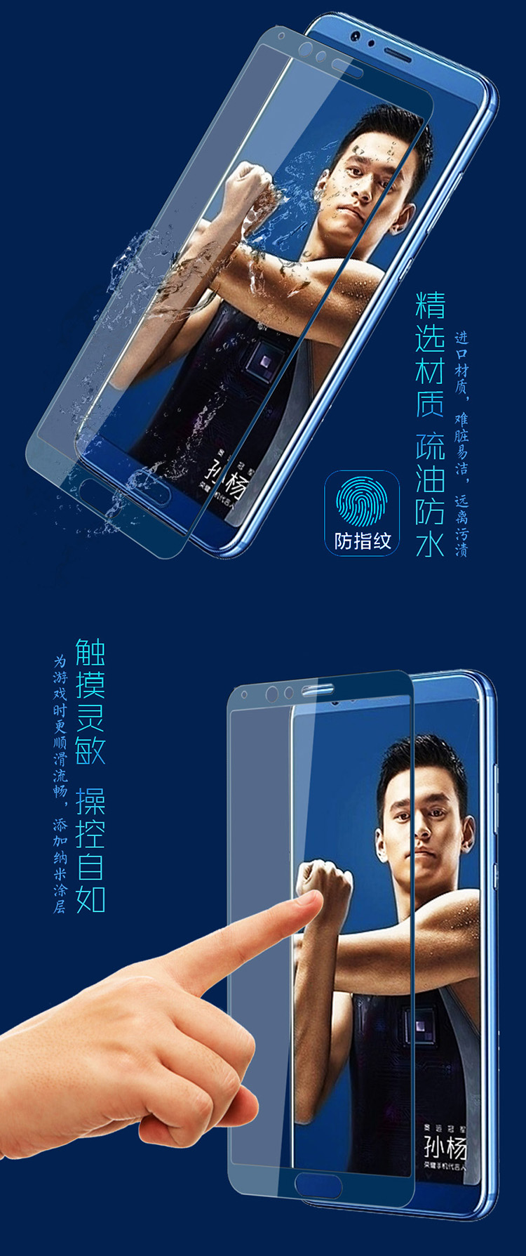 荣耀v10刷机怎么能刷