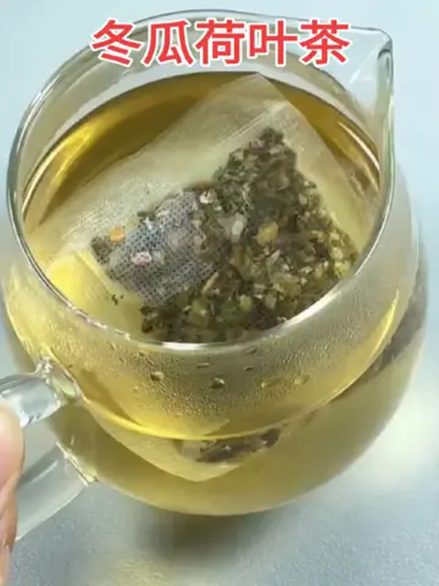 2025年10月11日 第10页