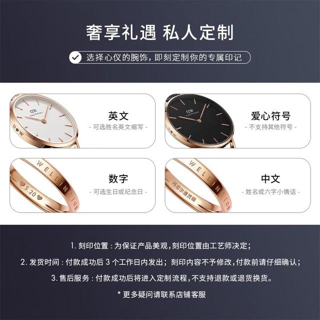 dw手表是什么档次价格