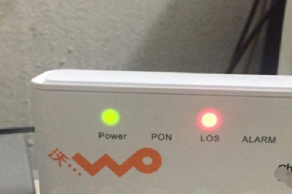 los闪红灯怎么解决