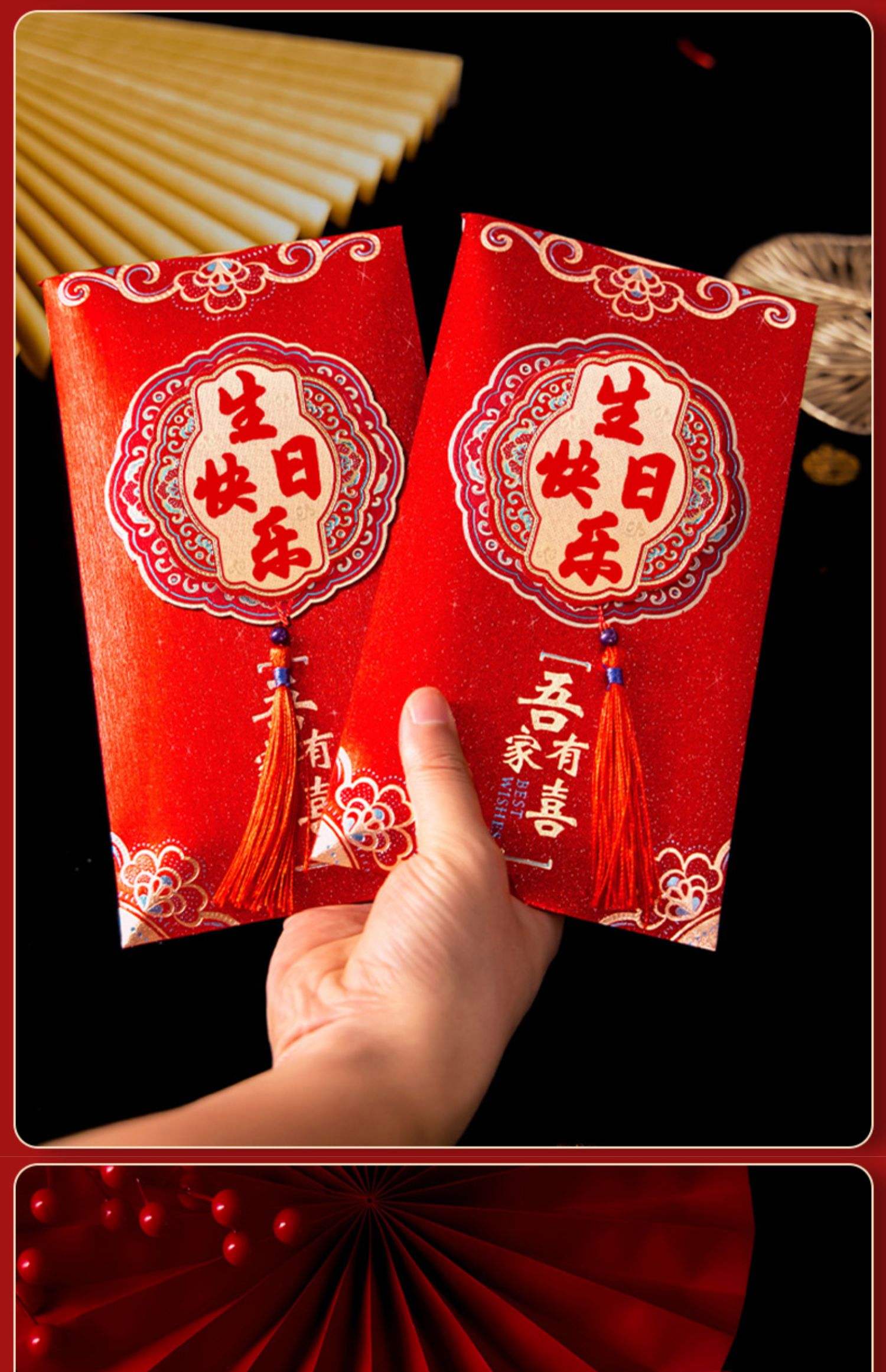 小孩子满月的红包贺词大全