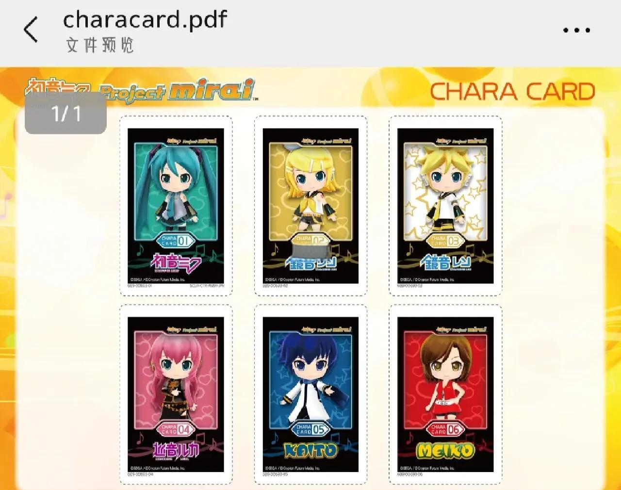 有哪些好玩的3ds游戏