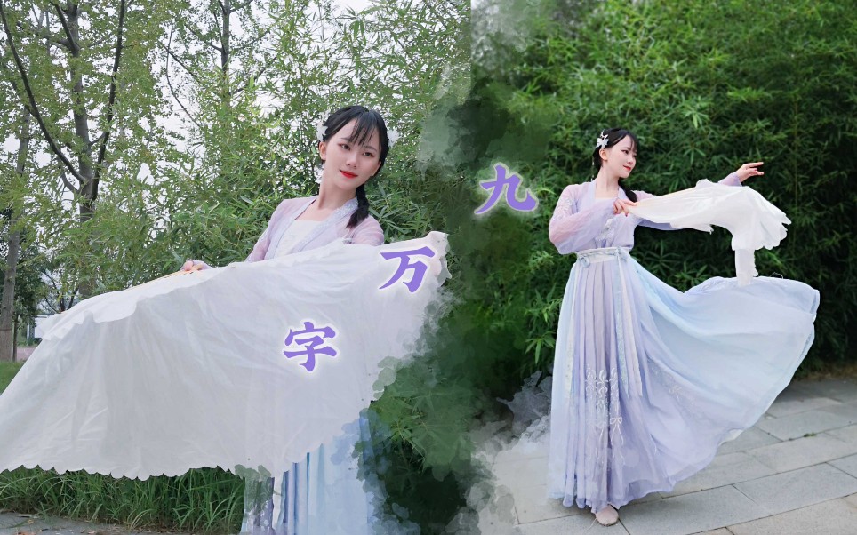 我也算万种风情实非良人是什么歌