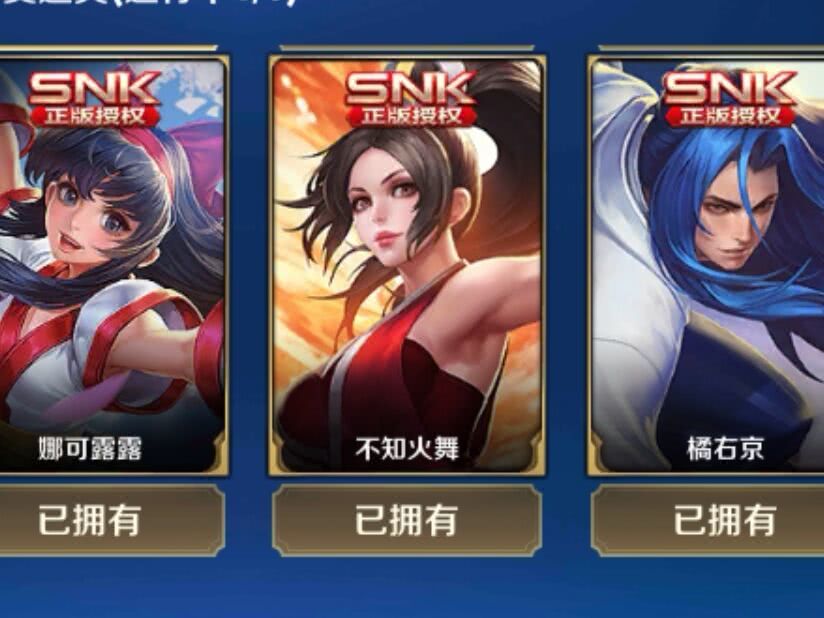 王者荣耀s19赛季什么时候