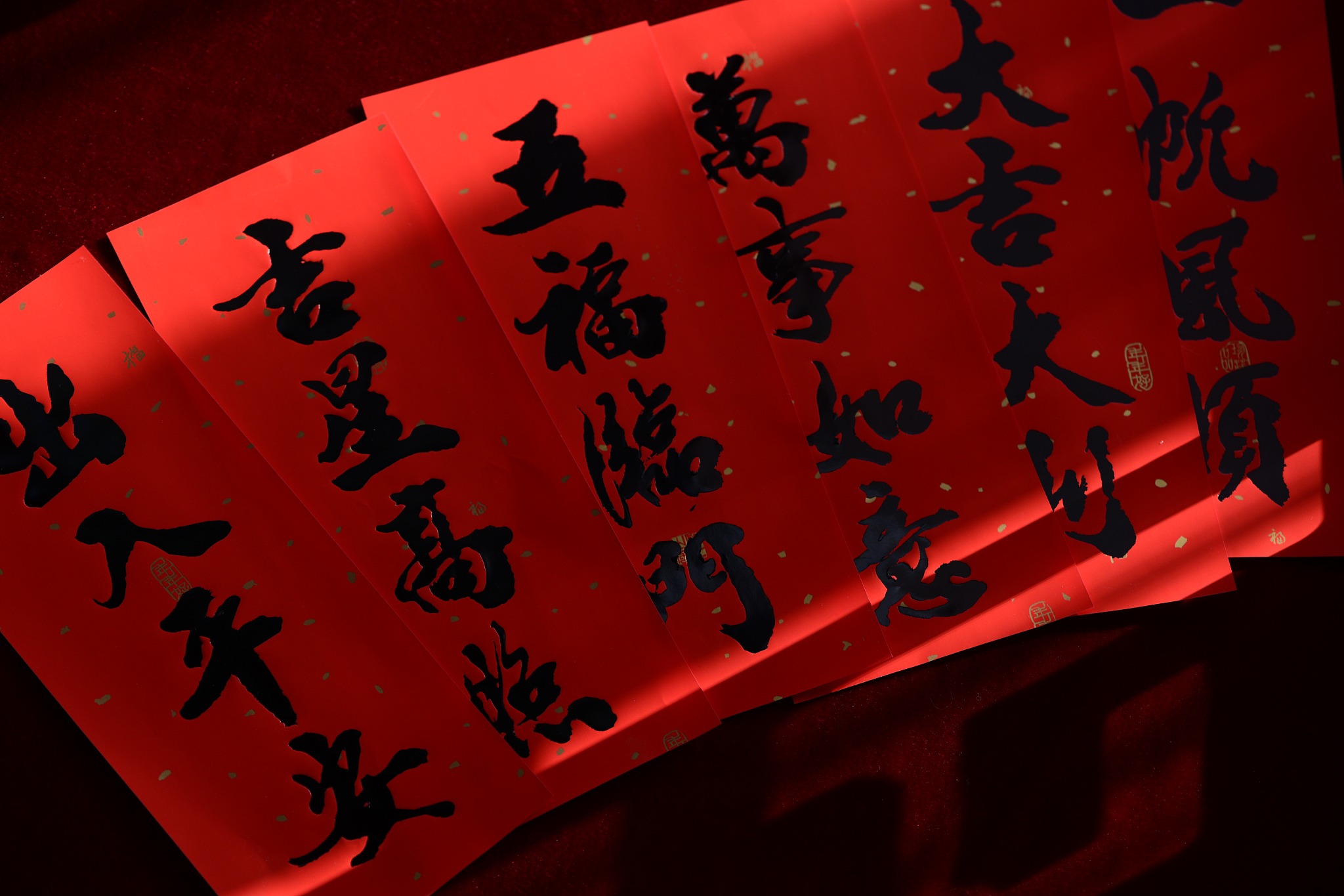 一帆风顺二龙戏珠三阳开泰祝福语？