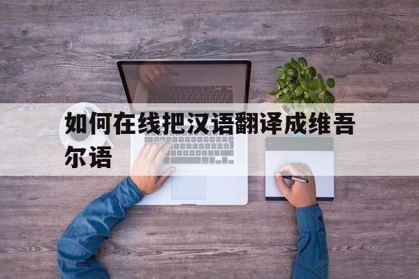 2025年9月18日 第60页