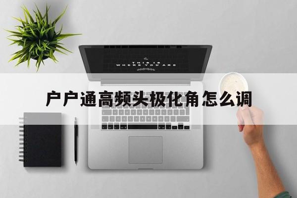 2025年10月2日